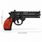 300pcs revolver building block set size view, 24 cm long by 13 cm tall