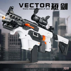 White and black soft-bullet blaster with scope displayed against a cityscape background