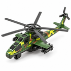 Three-quarter view of the green camouflage die-cast helicopter from the four-piece military aircraft set.