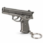 Gun Color QBZ92 miniature metal keychain, product studio view.