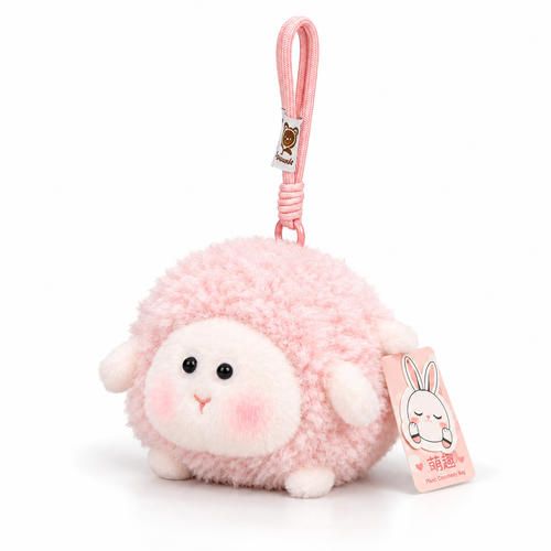 Cute Lying Sheep Plush Keychain Lamb Bag Pendant Charm - alternate view