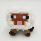 16cm White Sheep Plush Toy | Soft Stuffed Baby Lamb | Toylvia