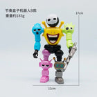 17cm Sprunki Assemble Robot Figure | Desktop Decoration Toy | Toylvia