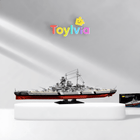 2686PCS Bismarck Battleship 1:300 Scale Building Blocks Kit