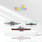 2686PCS Bismarck Battleship 1:300 Scale Building Blocks Kit