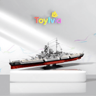 2686PCS Bismarck Battleship 1:300 Scale Building Blocks Kit