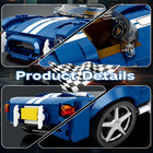 312PCS Blue Sports Car Building Block Set – Classic Roadster Model Kit for Adults & Teens