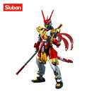 755PCS Cyber Wukong Warrior Mecha Building Blocks - Golden Staff Robot Model | Toylvia™