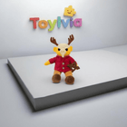 99 Nights In The Forest™ Deer Plush Toy - Soft Stuffed Animal | Christmas & Birthday Gift