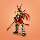 755PCS Cyber Wukong Warrior Mecha Building Blocks - Golden Staff Robot Model | Toylvia™
