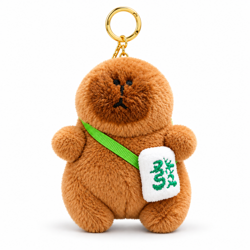 Cartoon Plush Capybara Bubble Blowing Keychain - alternate view