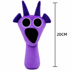 Horror Durple Sprunki Plush – Purple Monster Stuffed Animal 20cm