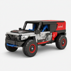 438PCS Off-Road Rally SUV Building Blocks - Racing Car MOC Set | Toylvia™