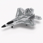 BM22 F22 Raptor RC Fighter | 4CH 490MM Large Scale Plane | Toylvia
