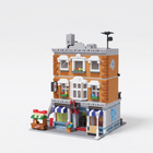Hardware Store Modular Building Set | 3642PCS City View Kit | Toylvia