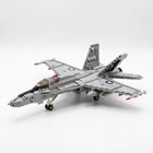 F-18 Strike Fighter Building Set | 1387PCS Military Jet Model | Toylvia
