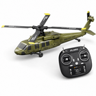 Sky Stunt Master K200 - 6-Axis Gyro Brushless Remote Control Helicopter
