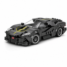 La Voiture Noire 339pcs Luxury Sports Car Building Set