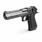 Metal 1:4 Desert Eagle Model Keychain - Mini Alloy Collectible