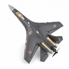 J16 RC Plane 4CH Foam Fighter | 360° Flip-Roll 525mm Glider | Toylvia