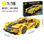 ToylinX™ 1:18 Sports Car 451PCS Building Blocks Model Kit for Kids & Adults - Toylvia™