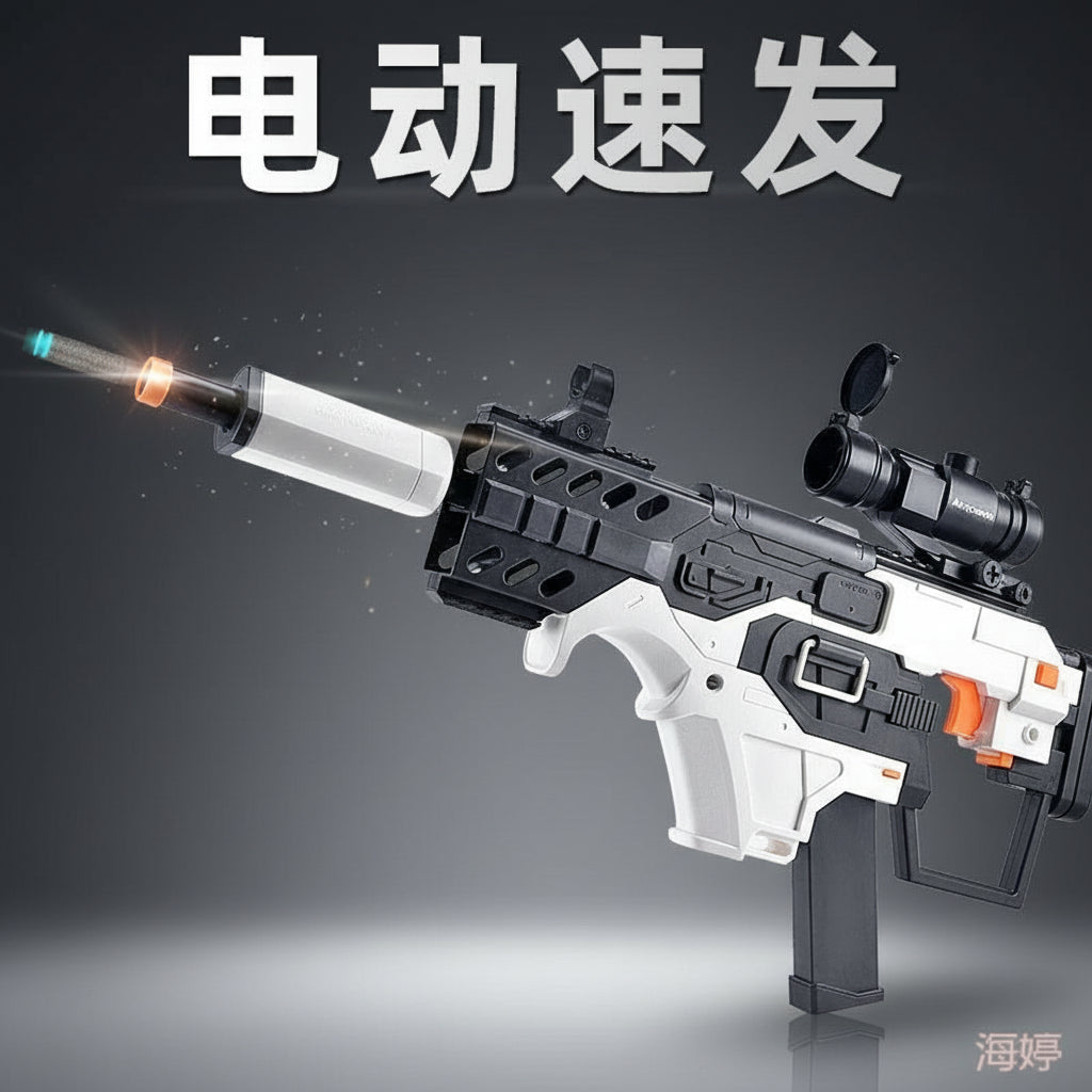 White and black soft-bullet blaster with scope displayed on a dark background