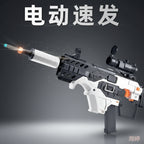 White and black soft-bullet blaster with scope displayed on a dark background
