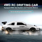 AE86 RC Drift Car 1:16 Scale - 4x4 High-Speed Racing Toy (18km/h)