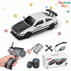 AE86 RC Drift Car 1:16 Scale - 4x4 High-Speed Racing Toy (18km/h)