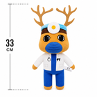 Animal Hospital Doctor Harlow Plush Toy – Soft Stuffed Plush Doll for Fans & Collectors
