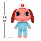 Animal Hospital Nurse Class Plush Toy – Soft Stuffed Plush Doll for Fans & Collectors