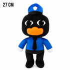 Animal Hospital Officer Duckman Plush Toy – Soft Stuffed Plush Doll for Fans & Collectors