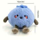 14cm Cute Blueberry Plush Toy - 5.5