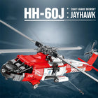 HH-60J Black Hawk Helicopter Building Set | 1093PCS Military Model | ToyIvia