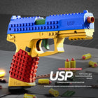 USP DIY Assemble Building Block Toy Gun - Realistic Shell Ejection Soft Bullet Kit