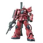 HG 1/144 Red Comet Zaku Assembly Model Kit - Anime Mecha Figure | Toylvia™