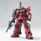 HG 1/144 Red Comet Zaku Assembly Model Kit - Anime Mecha Figure | Toylvia™