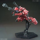 HG 1/144 Red Comet Zaku Assembly Model Kit - Anime Mecha Figure | Toylvia™