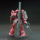 HG 1/144 Red Comet Zaku Assembly Model Kit - Anime Mecha Figure | Toylvia™