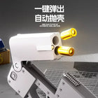 IC380 Folding Phone Deformation Soft Bullet Toy Gun (Shell Ejection)