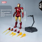 Marvel Iron Man MK6 1/12 Scale Action Figure - Assemble Model Toy Kit