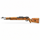 Kar98K brick model — unboxed white studio side profile