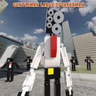 3-in-1 Skibidi Toilet Building Block Set – Speakerman, Cameraman & Toilet Man Figures (172 Pieces)