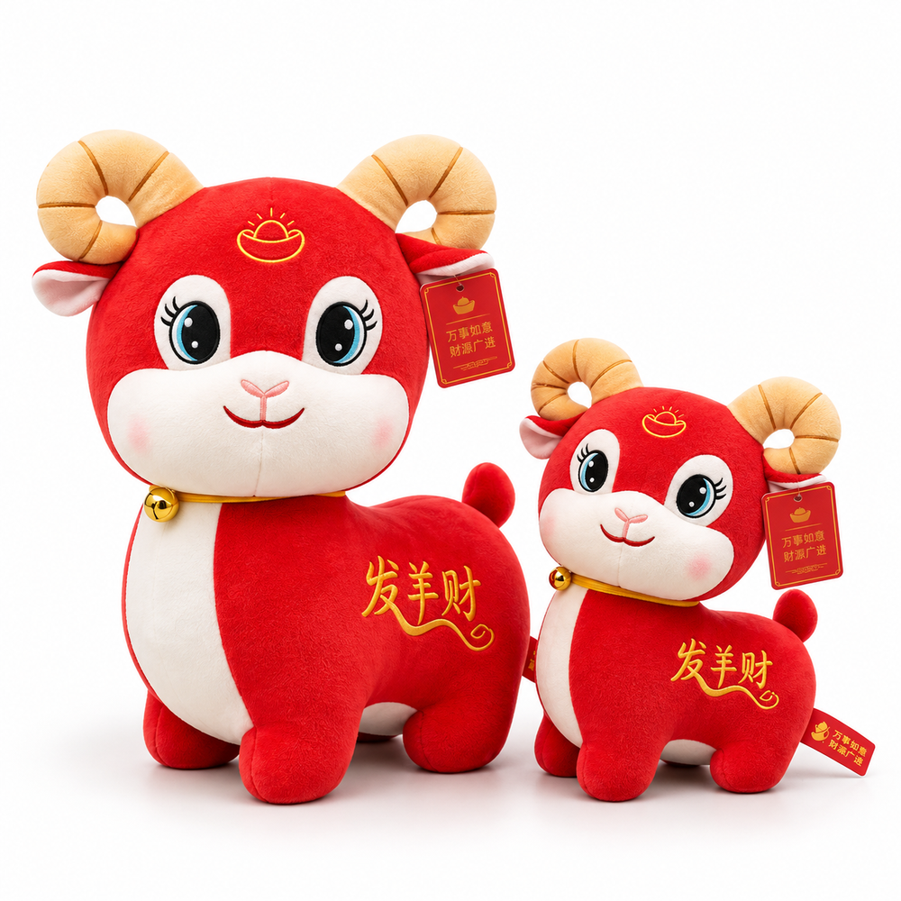 Mascot Sheep Plush Toy Chinese Zodiac Animal Stuffed Lamb