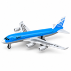 Side three-quarter view of the blue die-cast passenger jet from the four-piece pull-back airplane set.