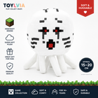 Minecraft Ghast Plush Toy – Soft Stuffed Game Character Doll