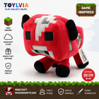Minecraft Mooshroom Plush Toy – Soft Stuffed Mushroom Cow Character