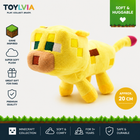 Minecraft Ocelot Plush Toy – Soft Stuffed Game Character Doll