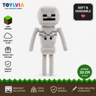 Minecraft Skeleton Plush Toy – Soft Stuffed Game Character Doll