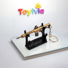 Mini M110 Alloy Weapon Keychain - 9cm Military Model